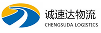 湖州到富县物流公司
